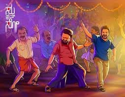 Seetha_writes's tweet image. If a movie is truly good, it’ll find its way to become a blockbuster. There’s no greater promotion than word of mouth #SuFromSo proved it again.

@RajbShettyOMK @jpthuminad 

#contentisking 
#KannadaCinema