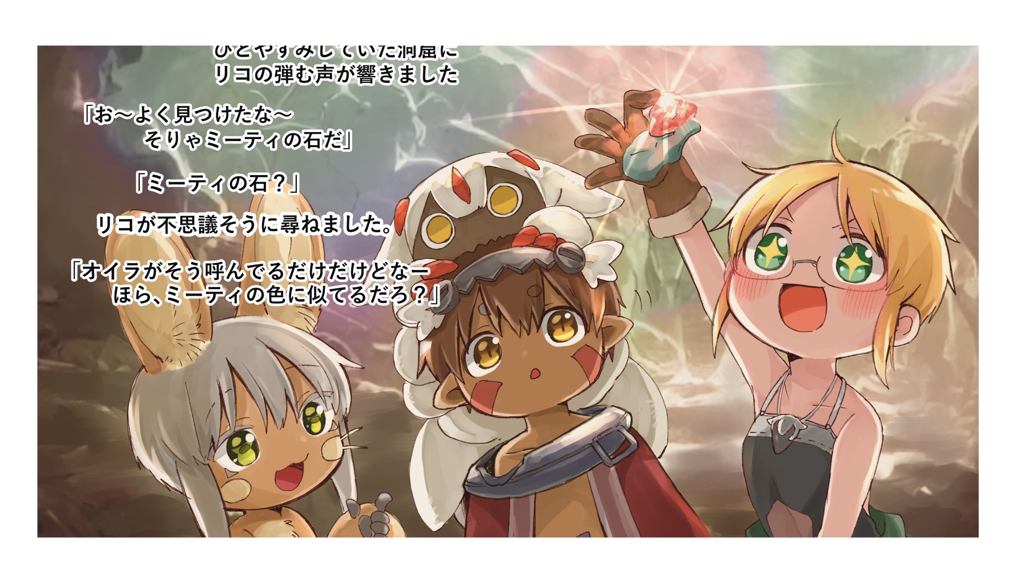 ぽむ ◉7/6 帰省予定です様 リクエスト 6点 まとめ商品 ゆーむず🐾c106土-東7 C26b on X: 
