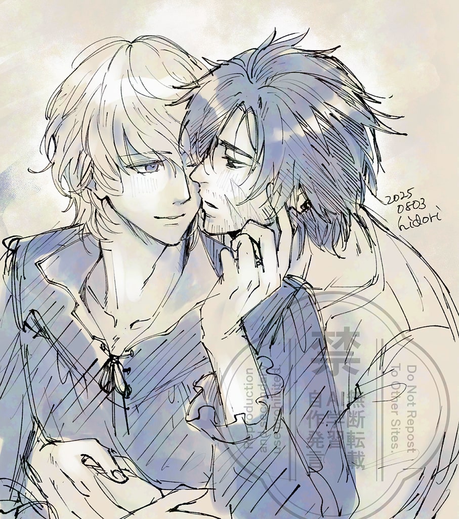 nana (@kissincitrus) / X