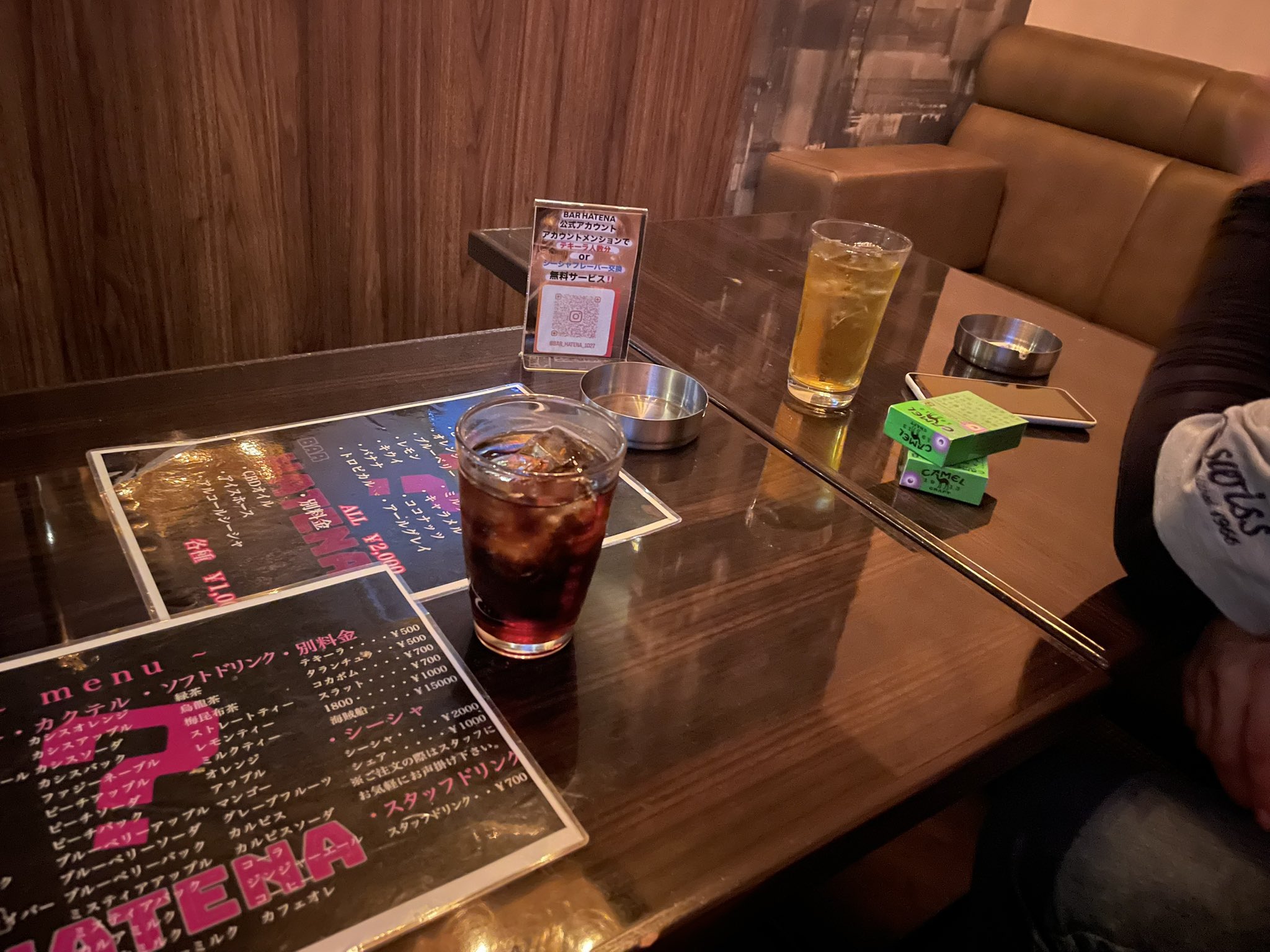 masaページです 1000kg-H-2600W-Fruit-Bubble-