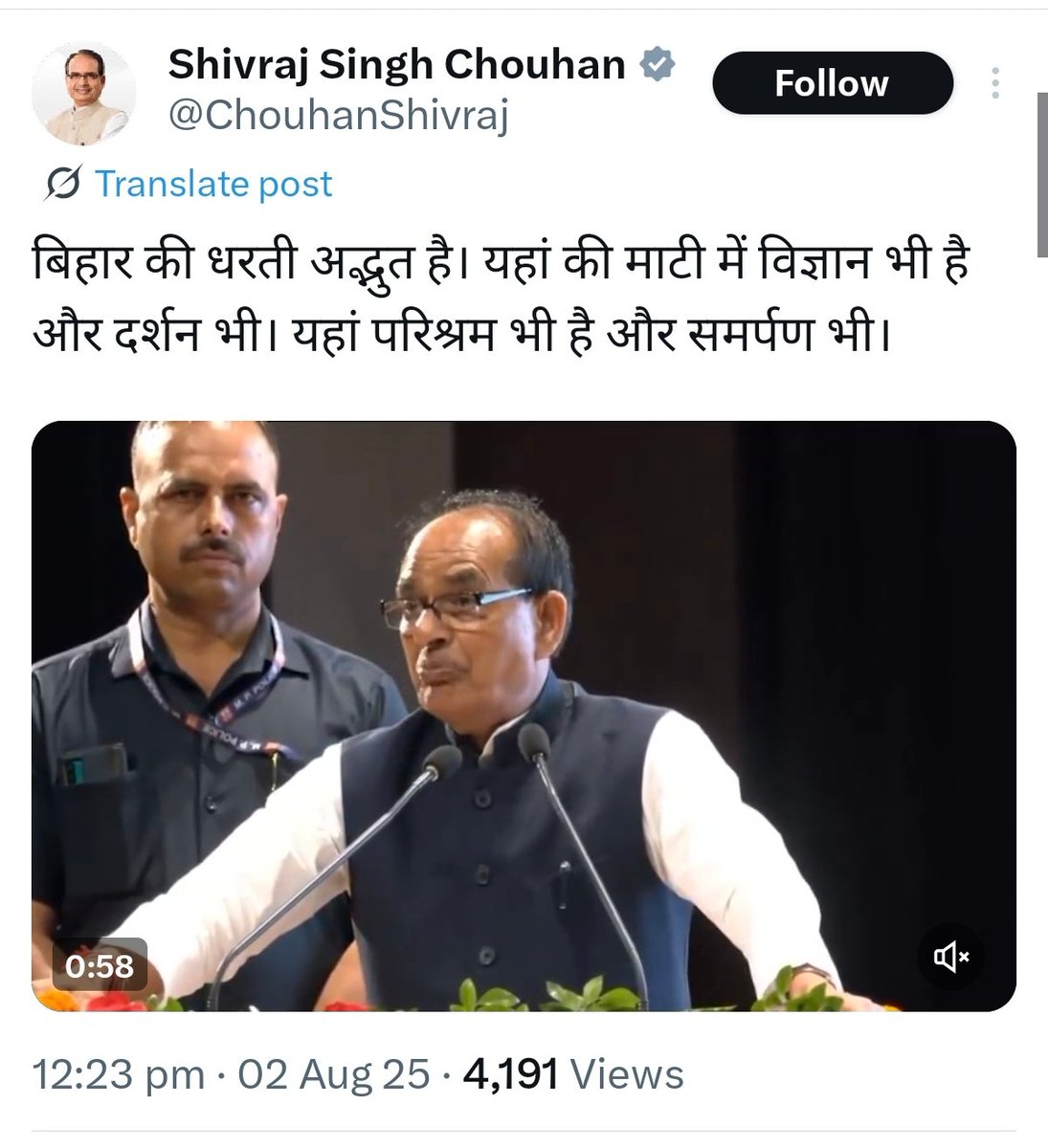 Tweet media one