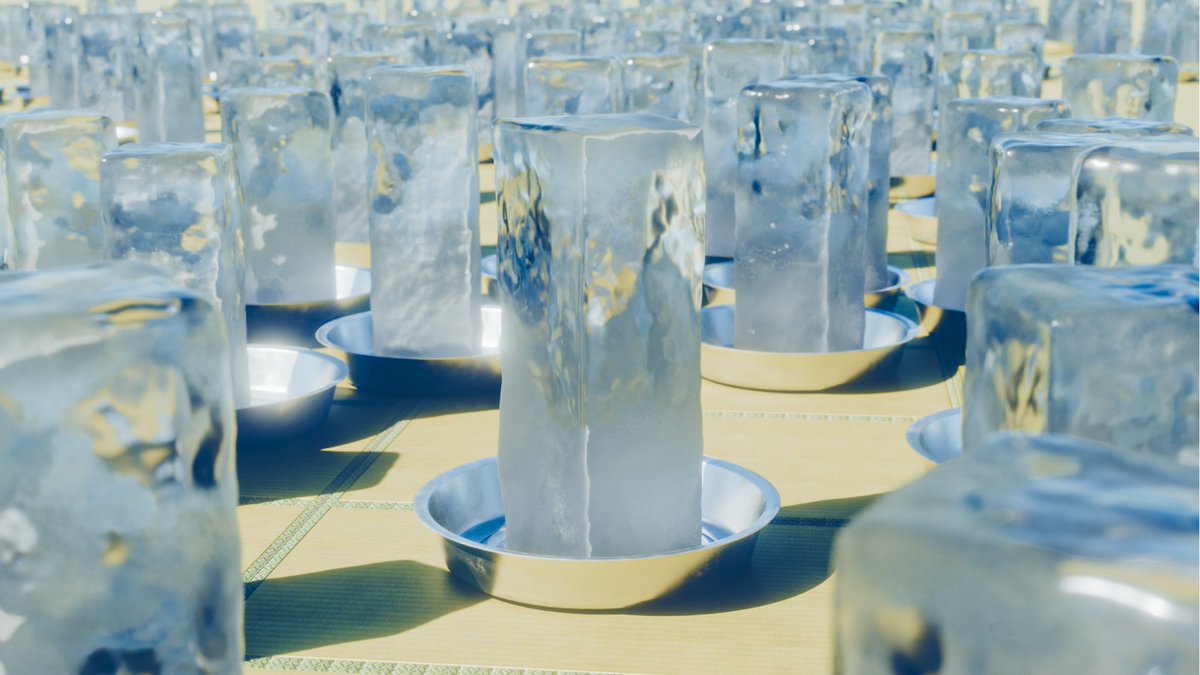 #b3d #Blender
スパコン冷やせそうな氷