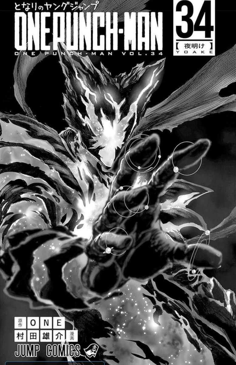 One Punch Man tweet media