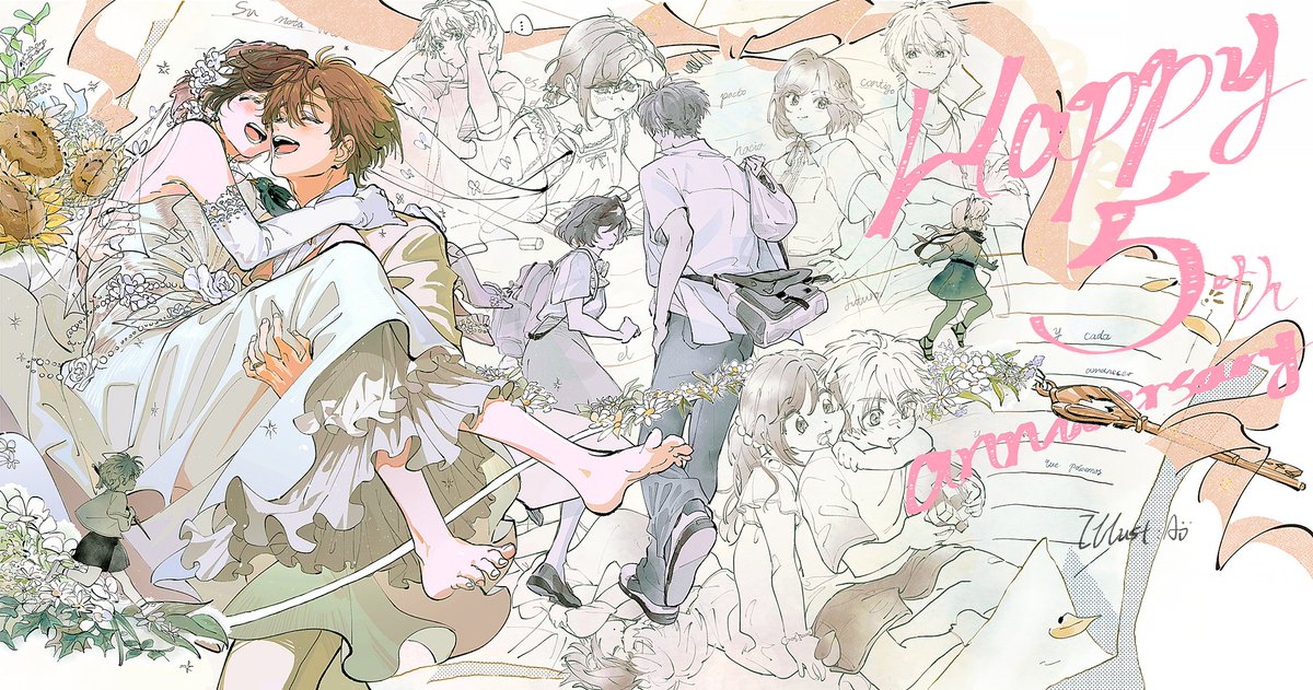 Giaourbell's tweet photo. #TearsOfThemis #未定事件簿 #未定事件簿五週年
谢谢你，夏彦❤ https://t.co/ng3mcLbXRy