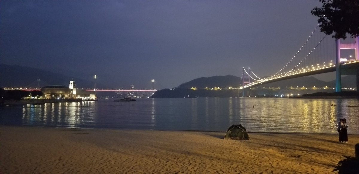 Goodnight from Hong Kong.  See y'all tomorrow.
