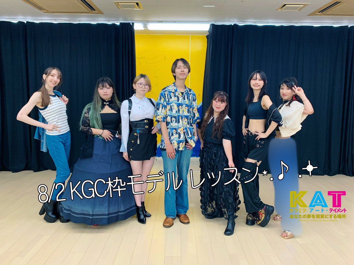 fromkat2023's tweet photo. レッスンレポ

7/31,8/2
KGC枠&amp;ブランドモデルレッスン❣️

構成がついても
今まで学んだことを忘れずに。

毎日の姿勢、歩き方が大切😎
残りレッスンあと2回+ゲネ。

ブランドのイメージを壊さないように
しっかり集中していきましょう♪

#あぷ祭2025
#UPCYCLEFES https://t.co/xJd2uUeAou