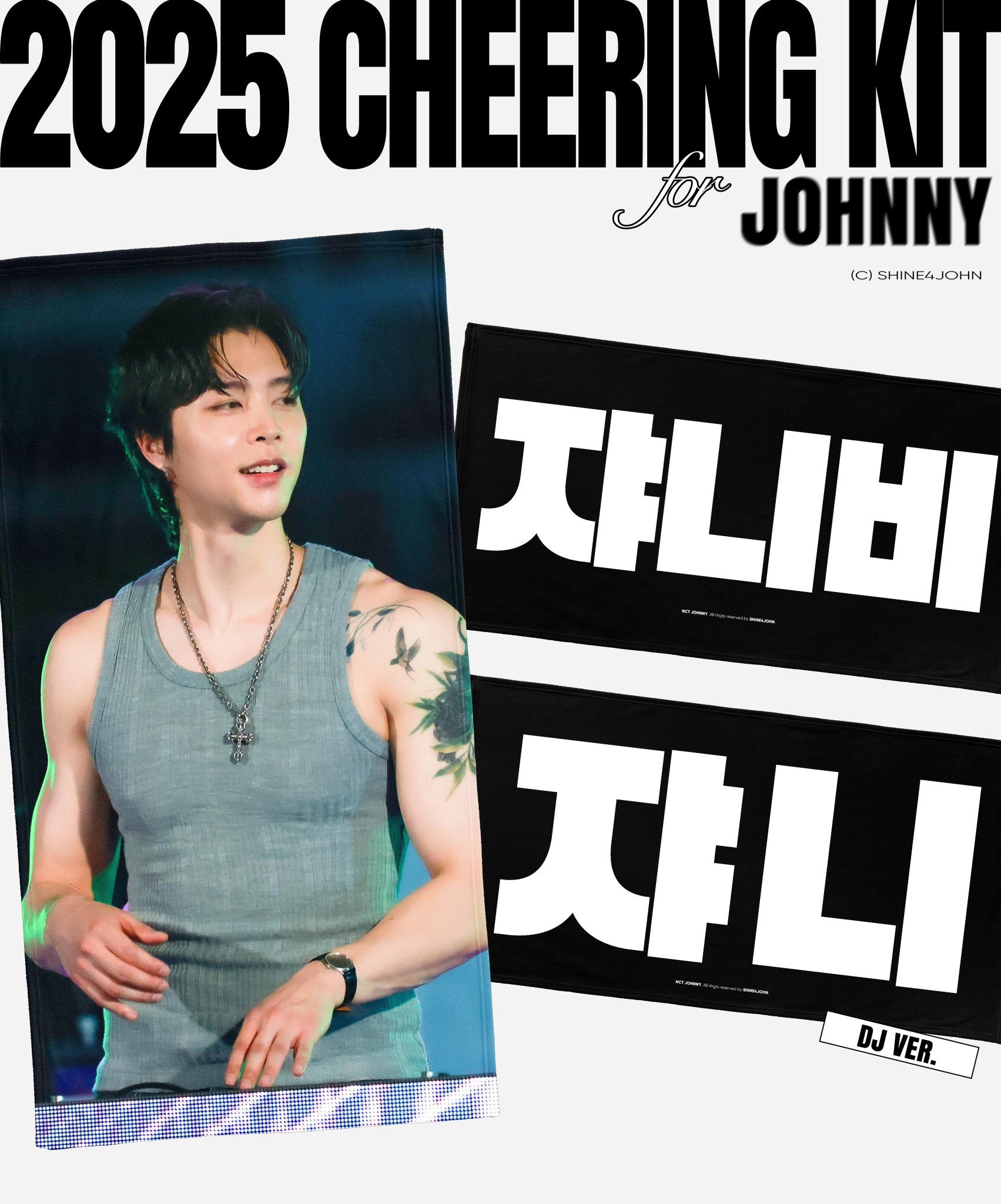 NCT Johnny JENIM Sports トレカ NCT NCT127 ジェヒョン jenim sports タイ 特典トレカ