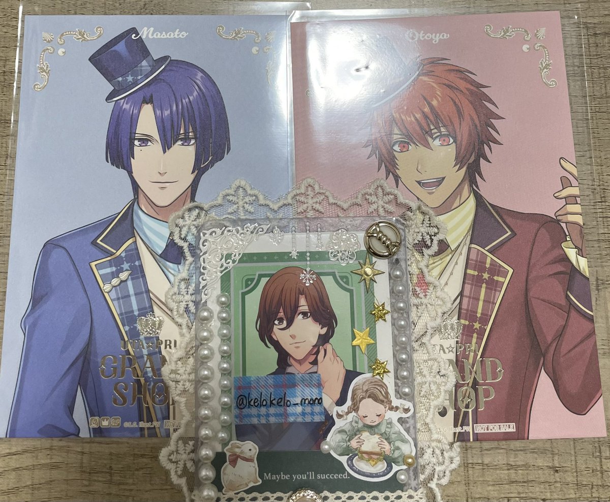 【交換】うたプリ グラショ FP フレグランス ビジュカ ビジュアルカード 特典 購入特典　ポスカ

譲
ビ：翔
特：音也.真斗

求
ビ:嶺二
特:嶺二&gt;蘭丸

郵送または梅田手渡し(日程要相談)
お気軽にお声がけください。