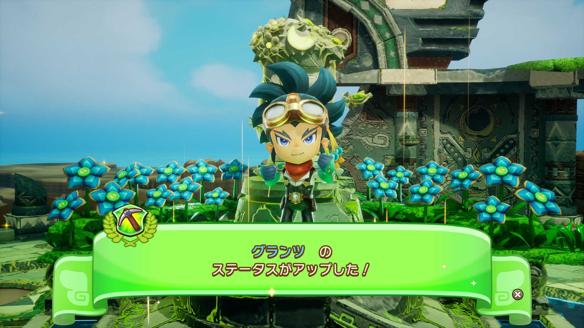 ファンタジーライフ アイランドスタート ファンタジーライフ公式