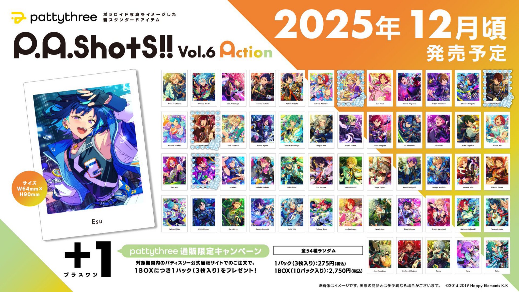 らさ。 on X: 