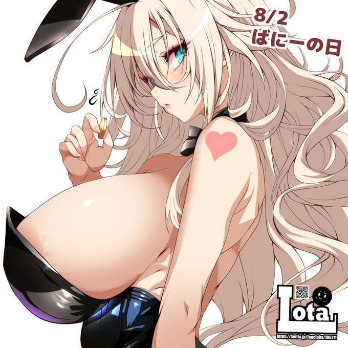 #バニーの日 遅刻しちゃったrkgk 