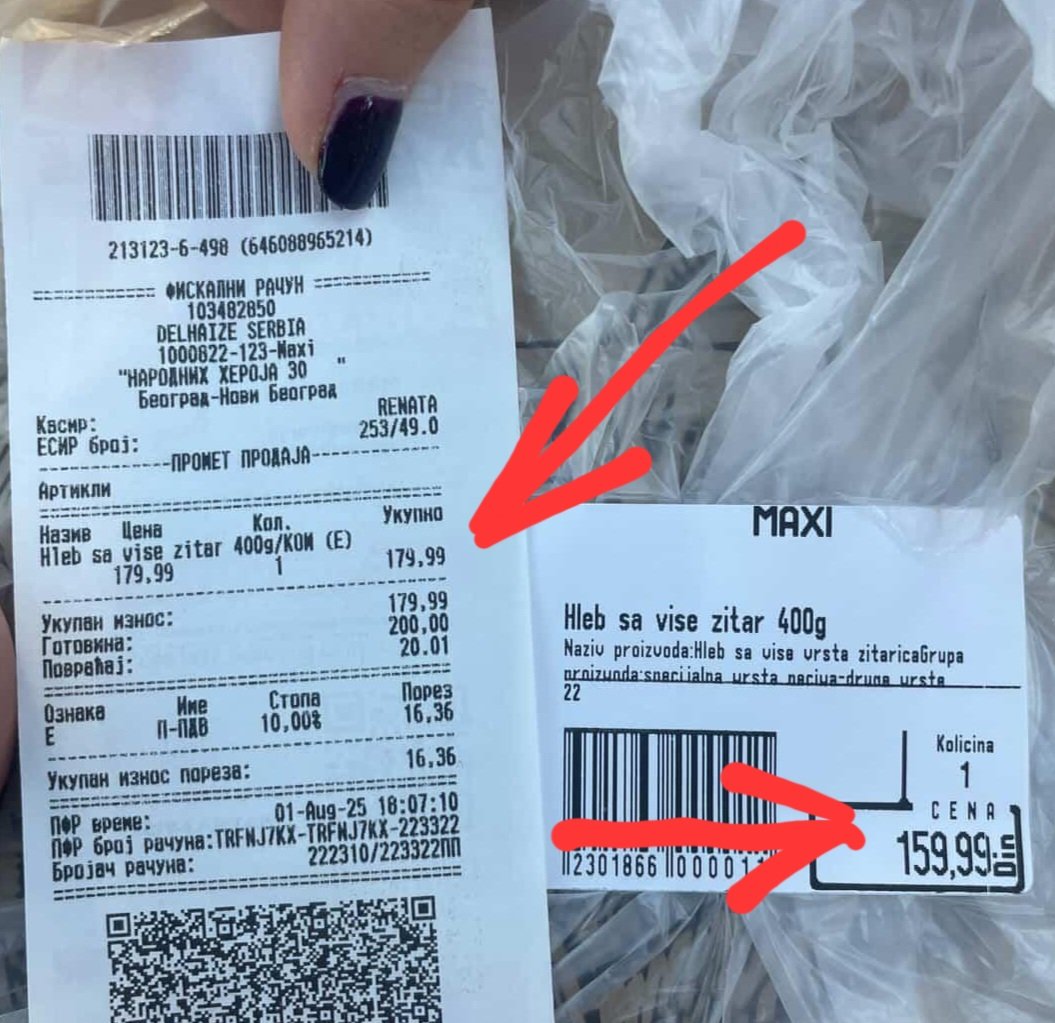 Šta uradite❓

1. Žalite se, tražite nazad razliku. Stvar je principa, nije bitan iznos novca 

2. Ništa, nema veze, jadna kasirka, ima malu platu

3. Ćuti, samo da ne bude gore