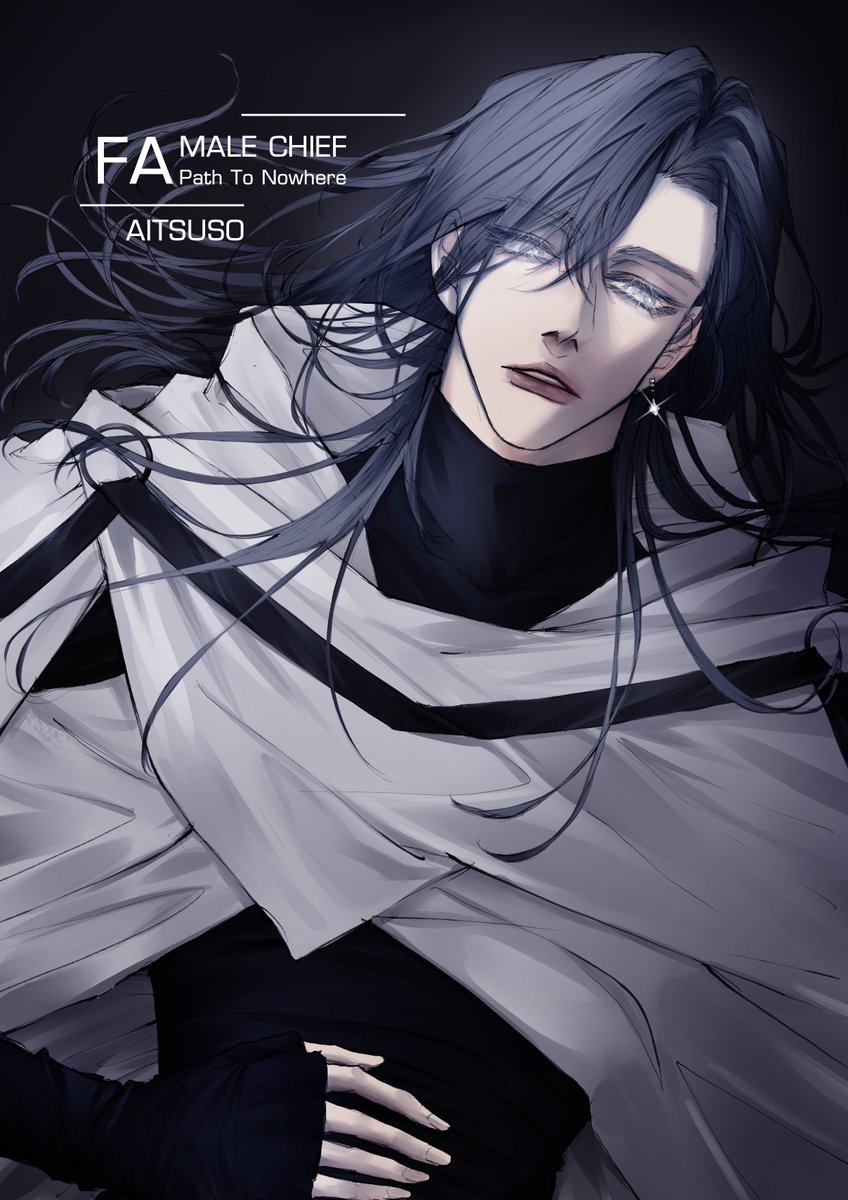 FA MALE CHIEF | Path To Nowhere 
#PathtoNowhere #chief #Fanart