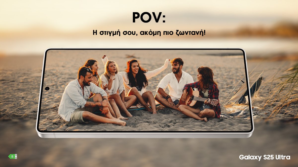 Θέλεις να δώσεις μια έξτρα πινελιά στις λήψεις σου; Με τα φίλτρα του #GalaxyS25Ultra, κάθε σου κλικ έχει την αίσθηση που θες. Μάθε περισσότερα. spr.ly/6010fkKl0
#Samsung