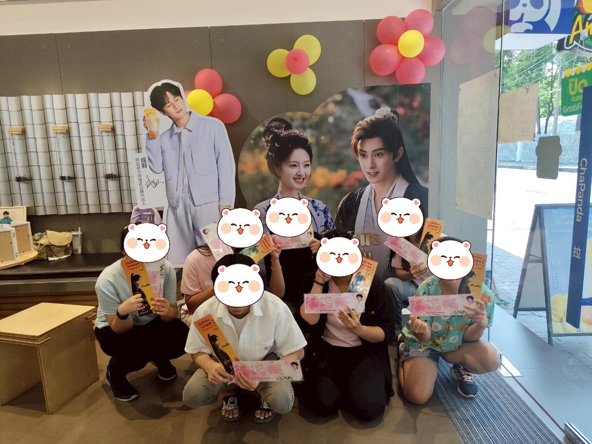 Aoruipeng1006TH's tweet photo. วันนี้ทีมแอดมินใจฟูมากๆ จากการพูดคุยกับพี่อ้าย iQIYI Thailand ..ทางพี่อ้ายบอกติดต่อเพจเรามา เพราะเราทำตุ๊กตุ๊ก และ ทางIQIYIจีนก็เห็นเราด้วยจึงให้ทางพี่อ้ายไทยติดต่อเรามา ตุ๊กตุ๊กเราสำเร็จเเล้ว 🎉🎉🎉🎉🎉 https://t.co/XfmKBZRuLR