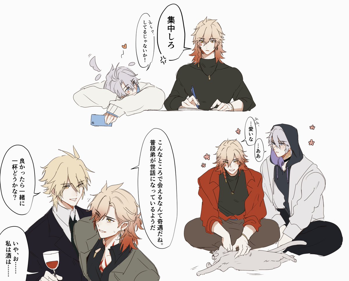 にょおん (@NyonTwst) / X