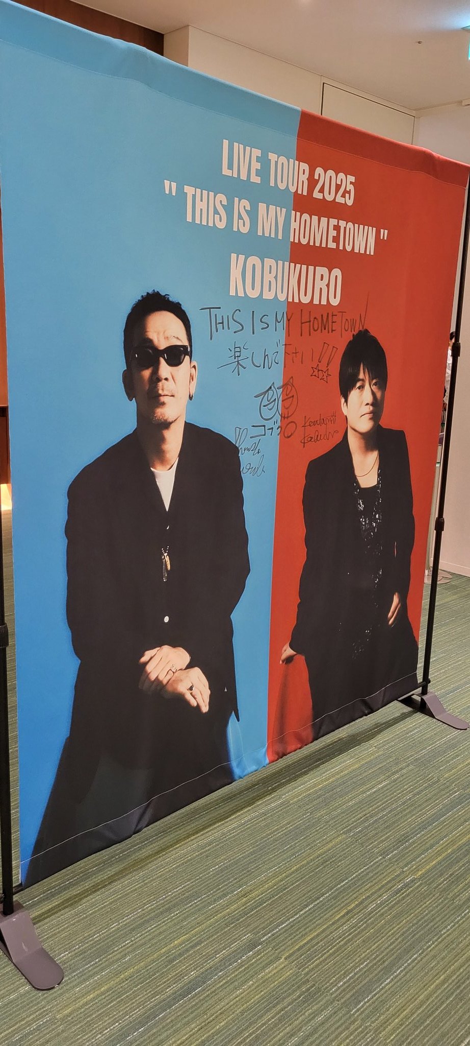 コブクロ　2011年ライブのピックと銀テープ コブクロ 2011年ライブのピックと銀テープ ミュージシャン