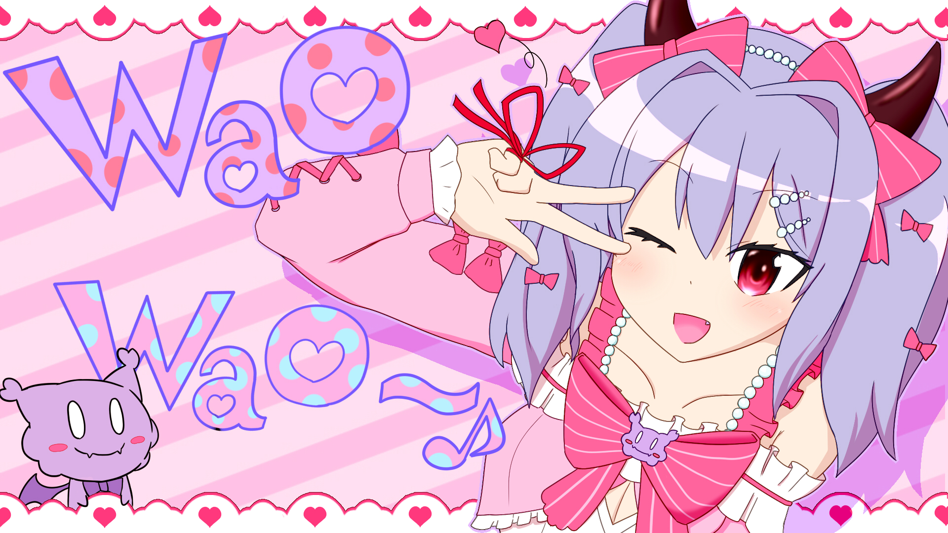 そあちゃん様へ♥5月中旬 すめしゃあーと - البحث / X