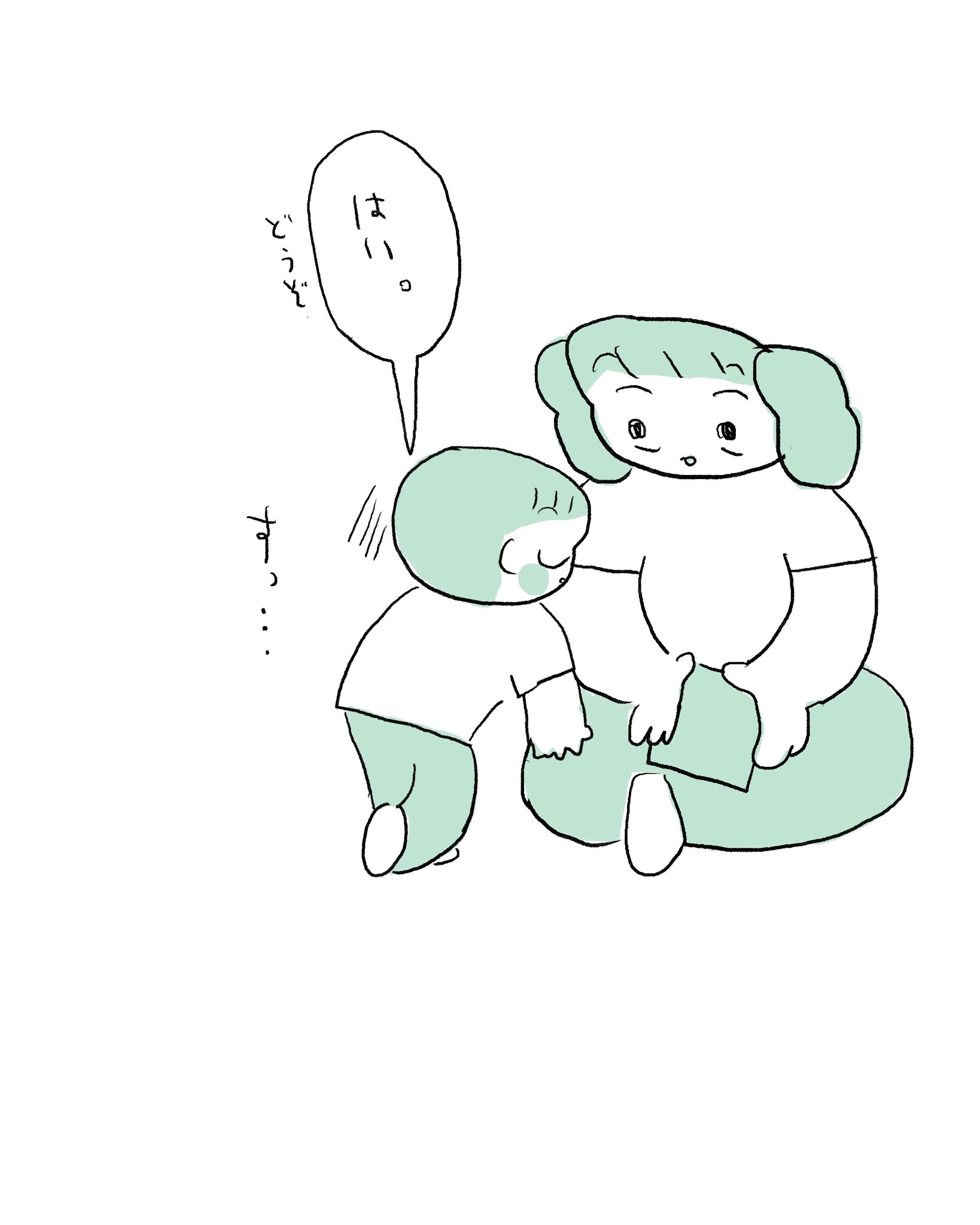 ぽんぽこ様 ぽんぽこ (@kiyoka_igarashi) / X