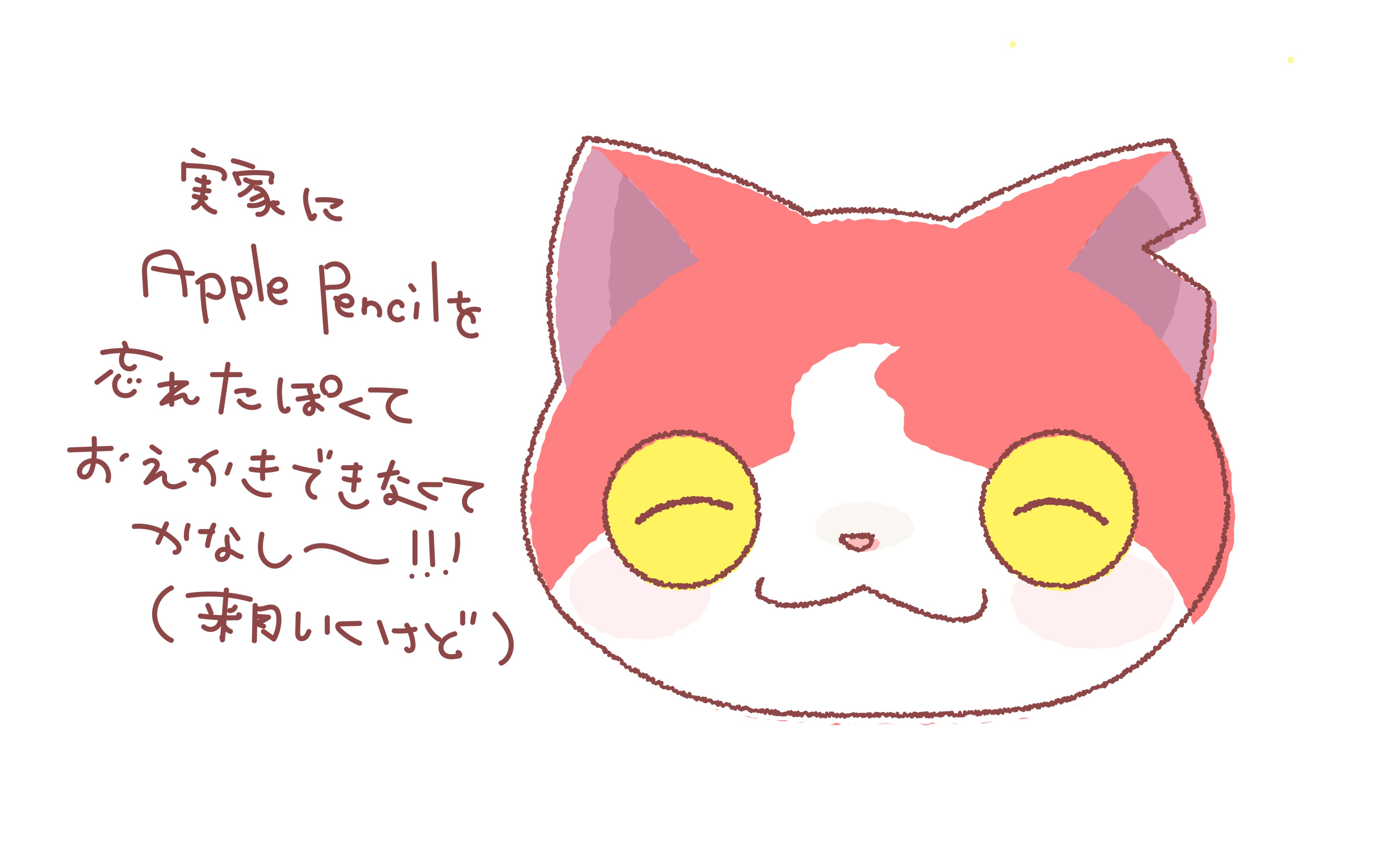 じばにゃんページです＊ mGrJ1qQS_200x200.jpg