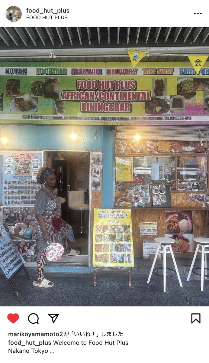 山本真梨子 tweet media