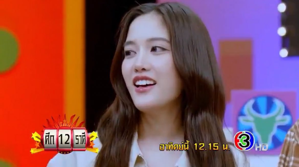 So beautiful and gorgeous baby Freen
🥰❤️🙏🏻🫂🌷😘🫶🏻

🗓️ 3 Aug 2025 
⏰ 12.15 PM
📺 Channel 3

#ศึก12ราศี
#srchafreen #GIRLFREEN