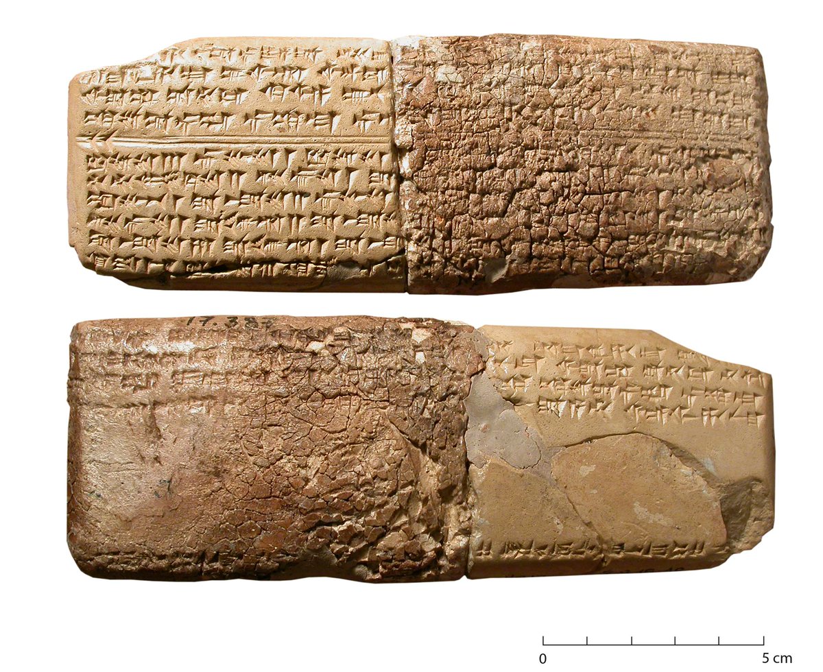 1. Je tu zpátky víkendový #klínopis, v němž vám představím další zajímavý text ze světa starověkého Předního východu. Dnes půjde o skutečně neobvyklou tabulku: zápis churritské rituální písně. Ano, písně. Seznamte se s Hymnem na bohyni Nikkal.