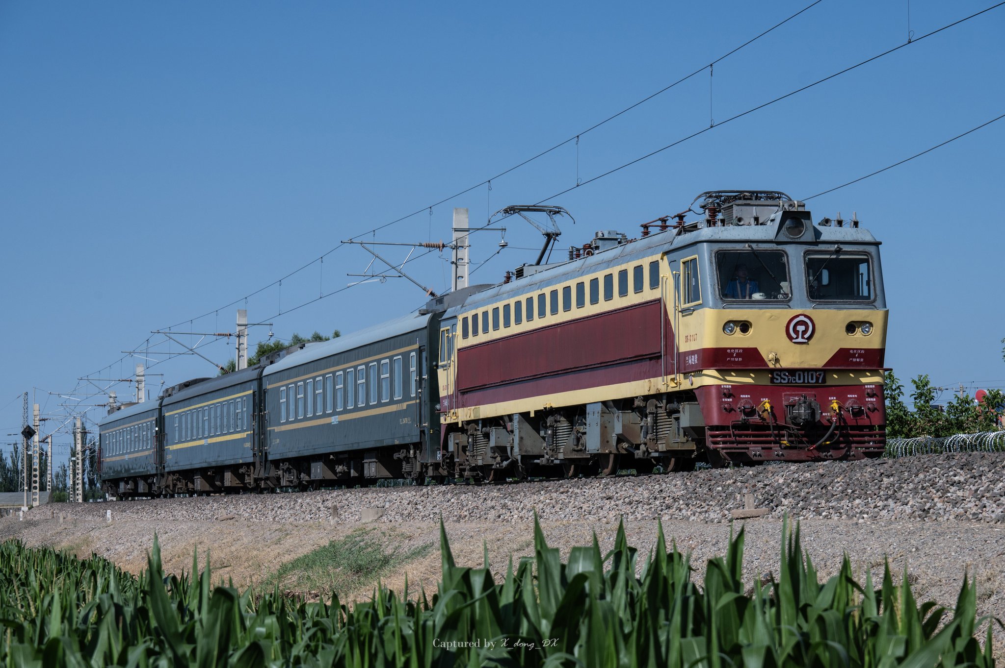 ゆかいなきかんしゃ　初版　機関車　のりもの　鉄道　電車　ズデネック・ミレル ゆかいなきかんしゃ 初版 機関車 のりもの 鉄道 電車 ズデネック