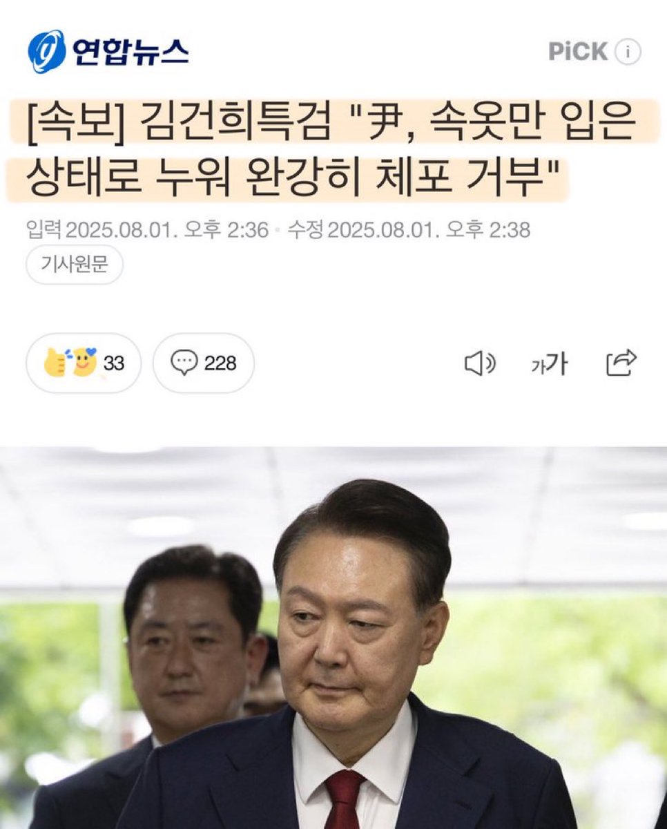 들어서 변소간에 갖다놔라 
똥을 대우를 해줘