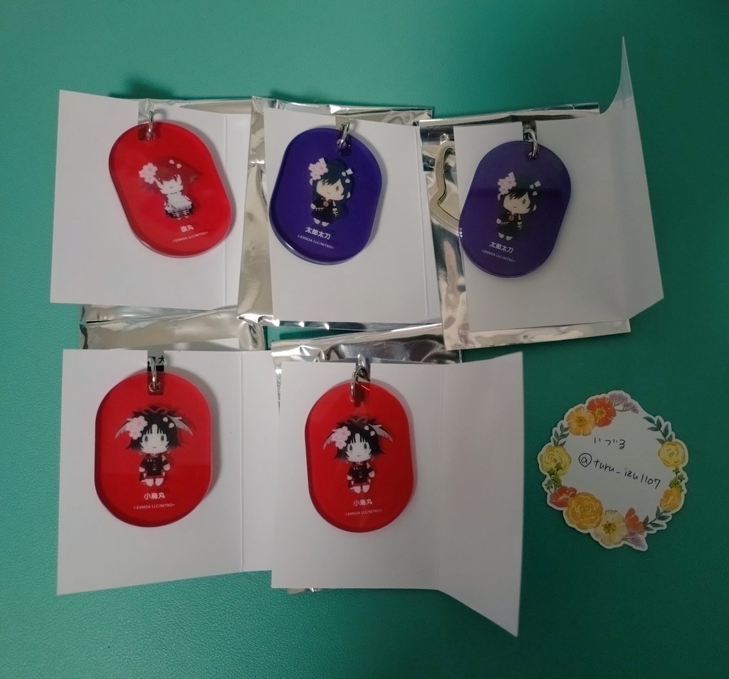 刀剣乱舞 大本丸博 後家兼光 お名前シール スクエア缶バッジ ミニアクスタ 刀剣乱舞 大本丸博 後家兼光 スクエア缶バッジ ミニアクスタ