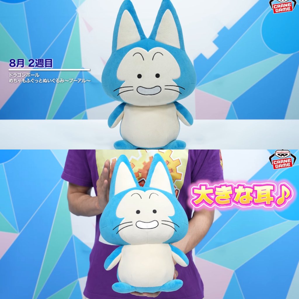 アキ (@DbAkio) / X