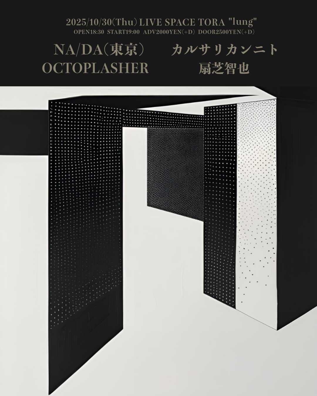 TARAKO　生写真（ファンクラブ公式写真：当時物） NACK5 「FANTASY RADIO」（毎週土曜日25時〜） on X: 