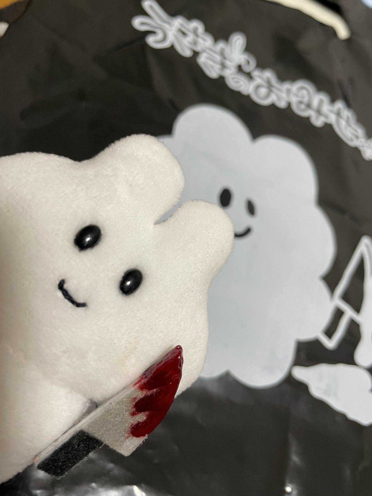 うさぎのおみせやさん🐰🔪8/2.3 神戸 それ♡かわ on X: 