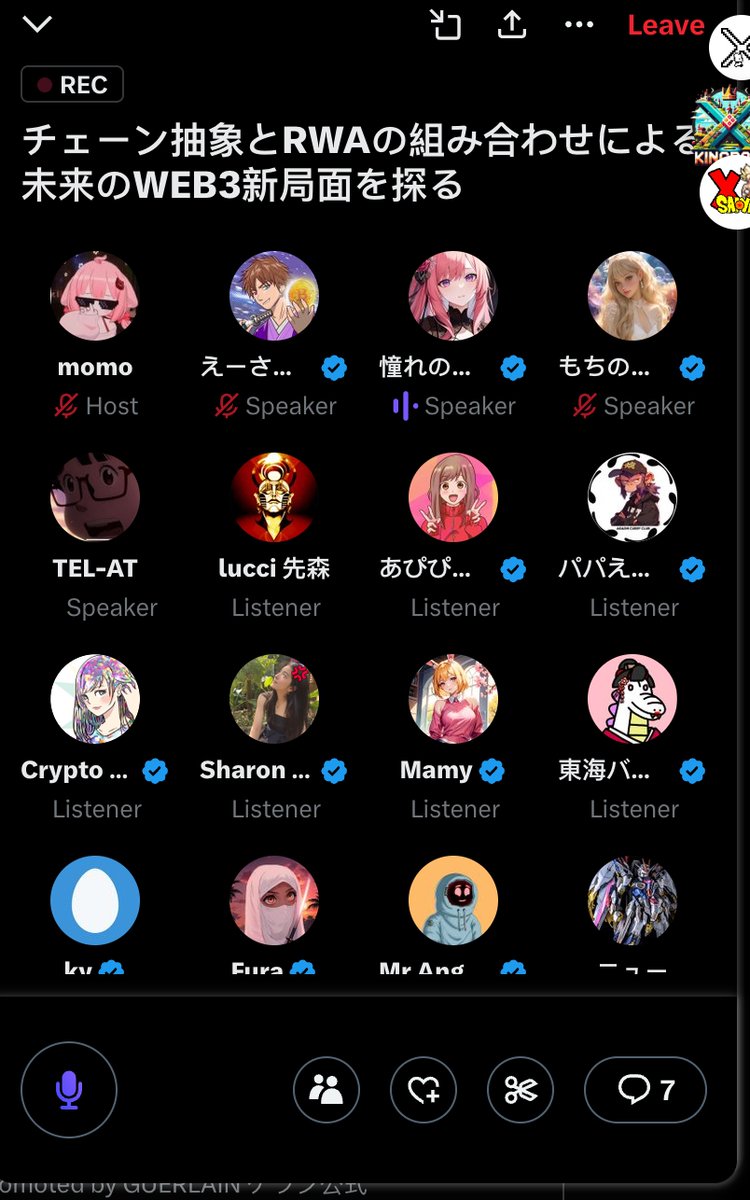 To celebrate the upcoming $CYC TGE, Japanese and Korean Cyclists are kicking off their own local communities

The Cycle movement is going global!