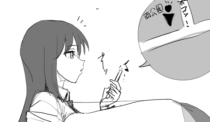 支援サイトに『【飲尿注意】清掃バイト専門マッチングアプリ『ベンキー』』を投稿しました 