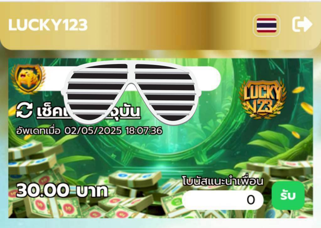 maree_v2's tweet image. ฟรี 30 เก่า/ใหม่
ขอคนละ 1 รี 1 ติดตามครับ
ทางออก:shorturl.asia/RDirj
รอโค้ดในคอมเม้น👇👇👇