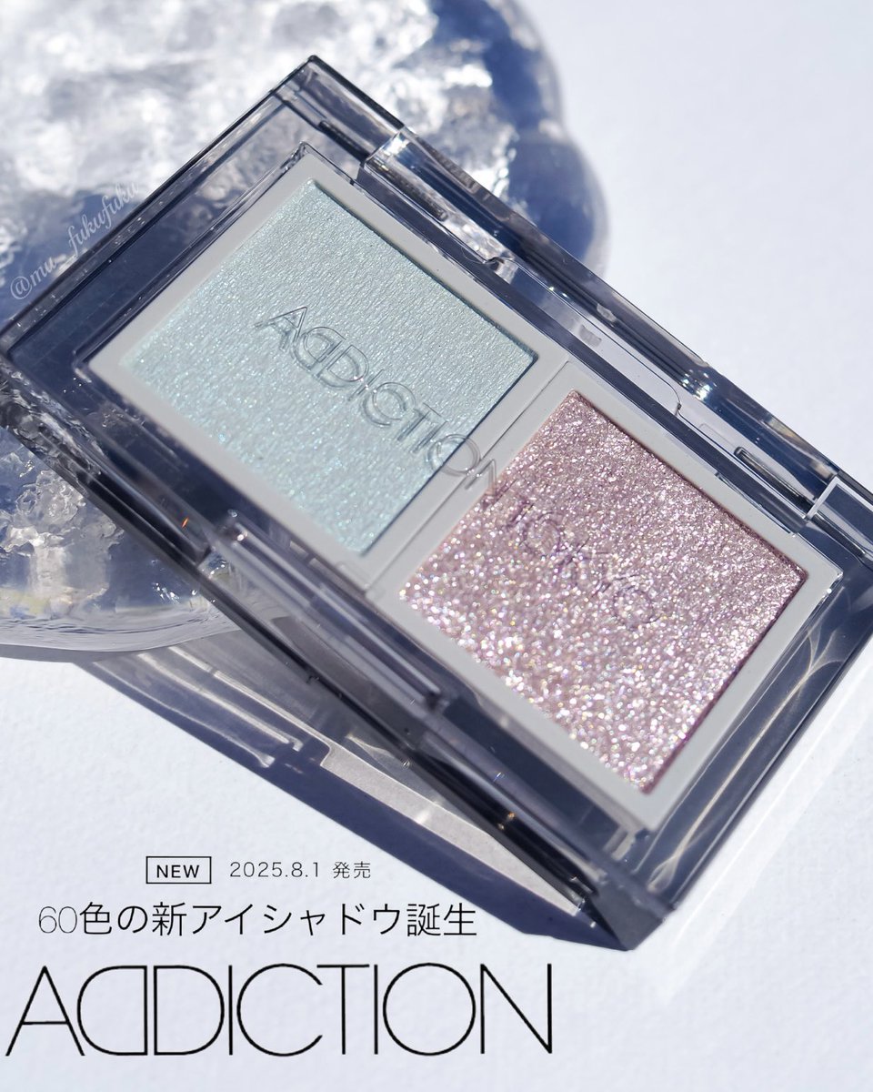アディクションさまからいただきました 5つの質感と60の色から選べる新
