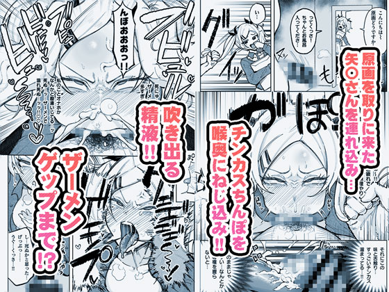 サンプル(2/2) 