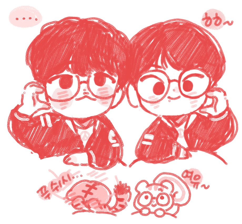 Chaegi_t1's tweet photo. 현주니들 https://t.co/cd8gK9p7DT