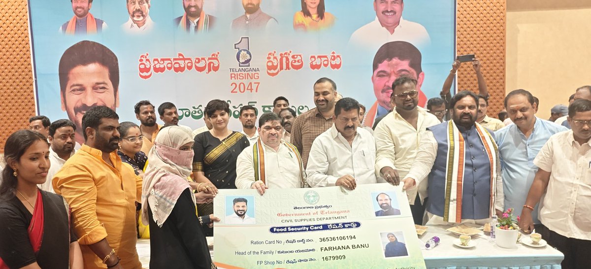 Muta Gopal tweet media