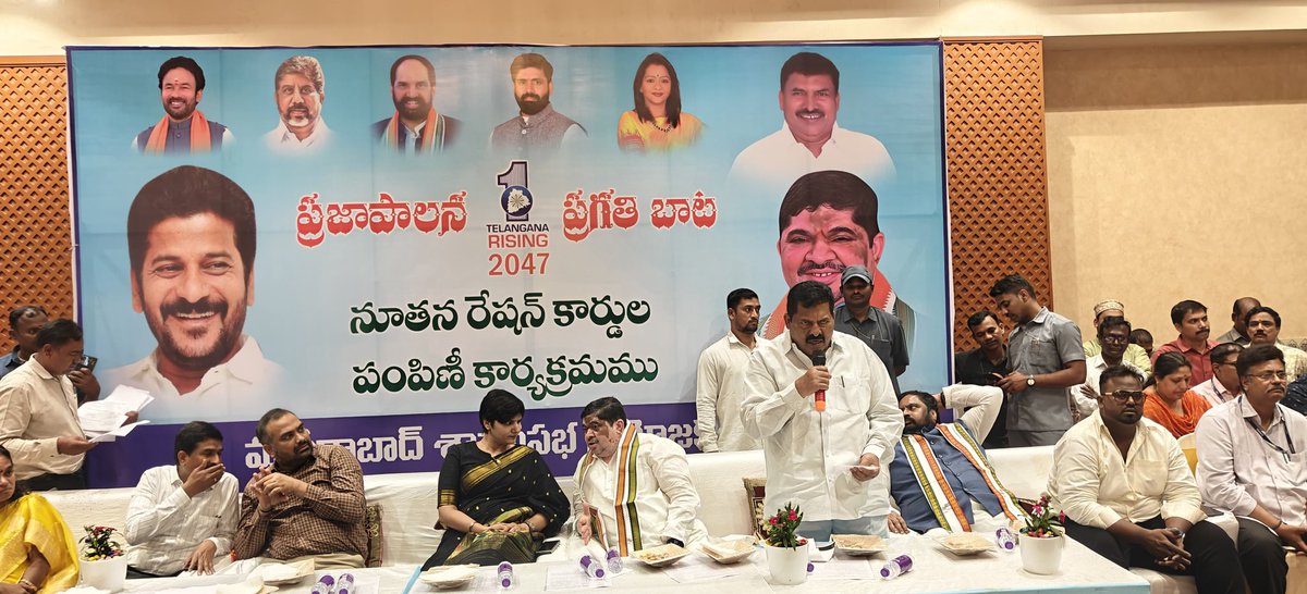 Muta Gopal tweet media