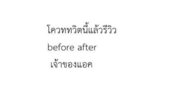 Tweet media one