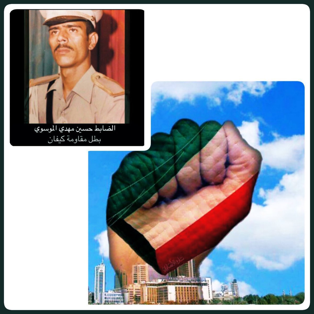 SHHalmosawi's tweet photo. بعض الناس لا يؤمنون بالأبطال؛ ولكنهم لم يلتقوا بأبي..
الله يرحمك برحمته الواسعة حبيبي؛ ويجمعنا فيك بالجنة يا رب. https://t.co/5b0bDveh85