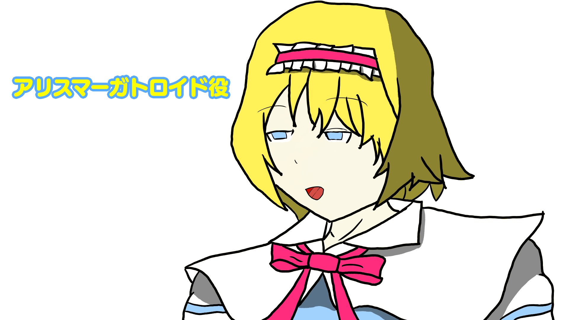 meme&pekoになります。 ストラップシート付き】オハナビーズモバイルショルダー