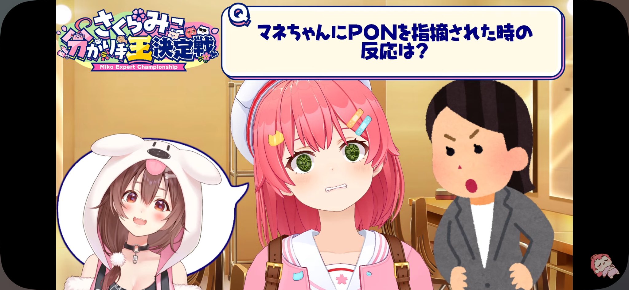 さんぽ▶︎7/5 0時～どなたでも購入可能です！早い者勝ち！ ぽ on X: 