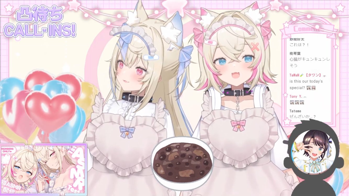 2125様感謝‼️邪気を祓う‼️愛ある作家コワかわフィギュリン「かみなりぼうや」一体 AZONE INTERNATIONAL::えっくす☆きゅーと::商品詳細
