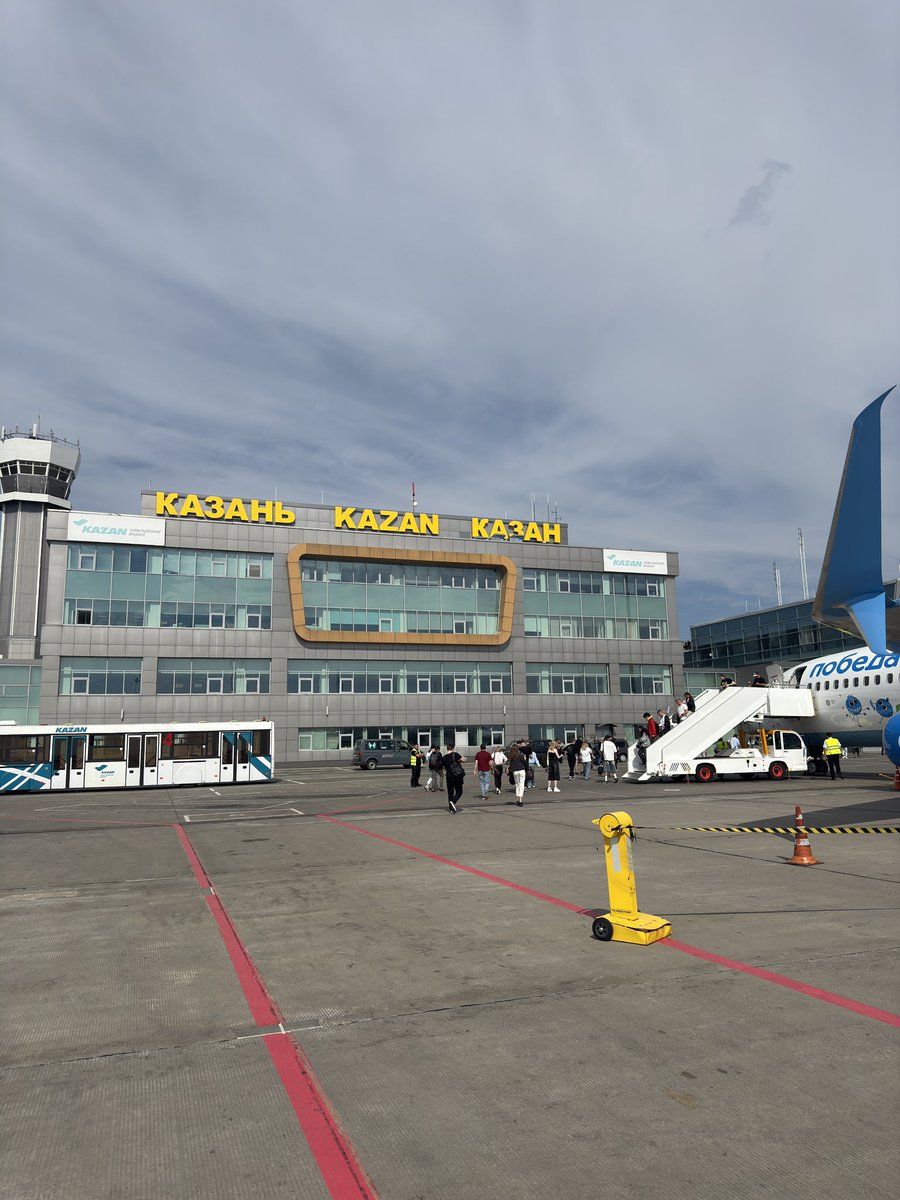 Казанушка привет!