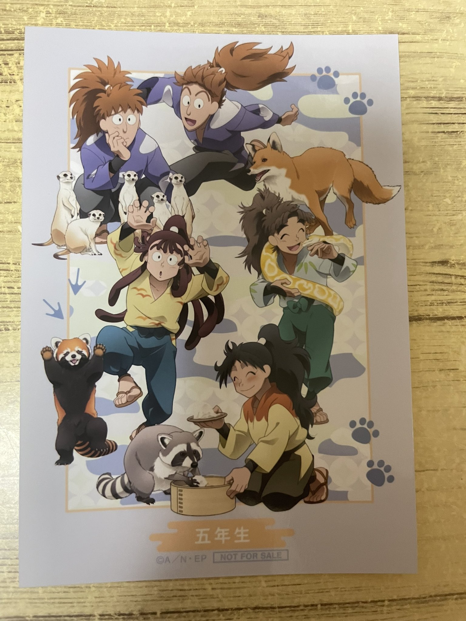 おまとめページ②③④72P53B18K1(1/31までお取り置き可能です♡) かんぱん🍡 on X: 