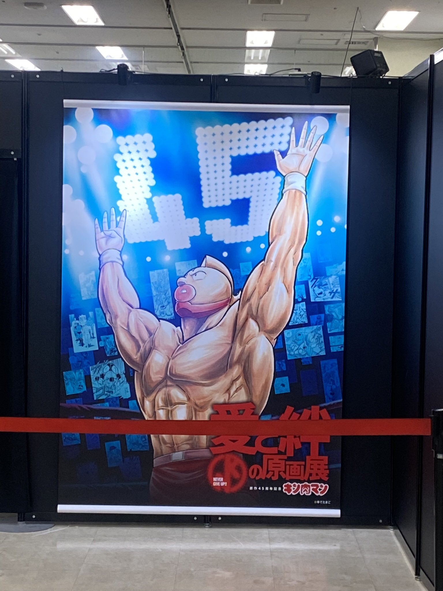 ゴールドマンちょに on X: 