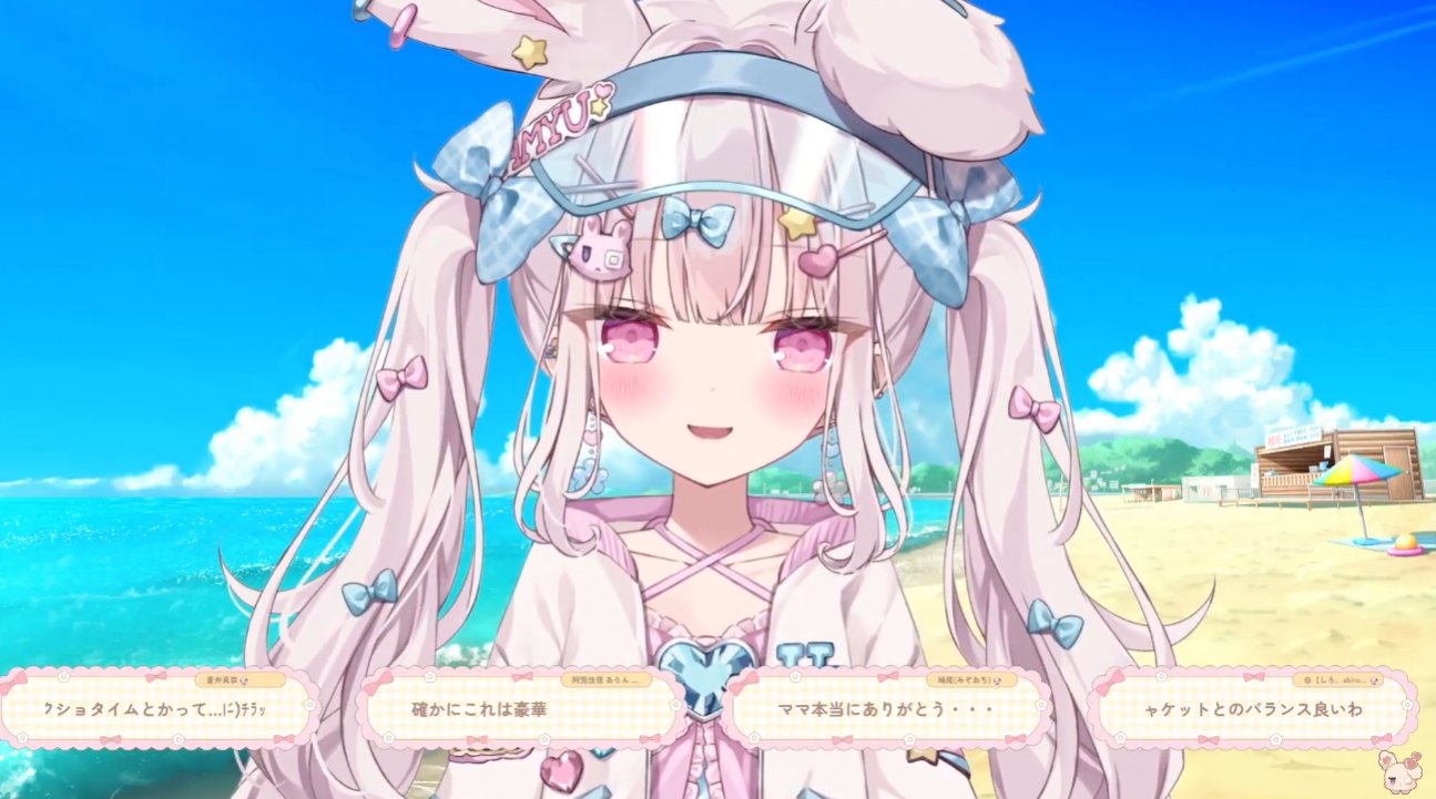 ✿ ♡My♡様 ✿ kawaii
